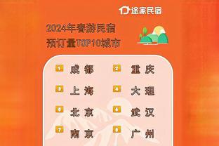 download cashflow game for pc free Ảnh chụp màn hình 3